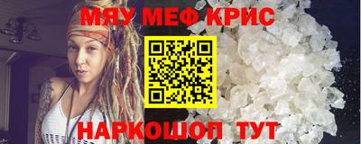 COCAINE Кунгур