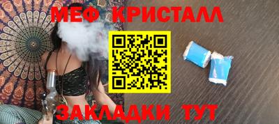 ешки Кумертау