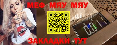 дмт Кулебаки