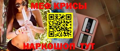 ешки Кумертау