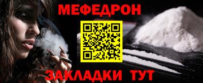 ешки Кумертау