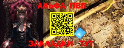 COCAINE Кунгур
