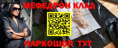 дмт Кулебаки
