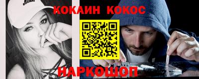 дмт Кулебаки