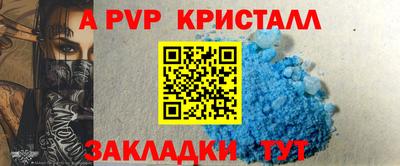 COCAINE Кунгур