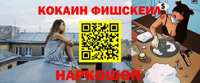 дмт Кулебаки