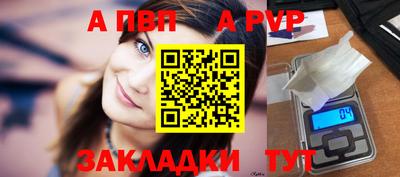 ешки Кумертау