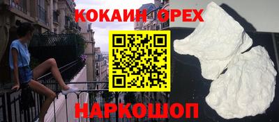 дмт Кулебаки