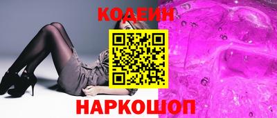 COCAINE Кунгур