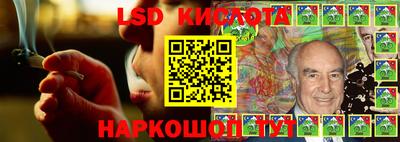 ешки Кумертау