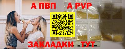 COCAINE Кунгур