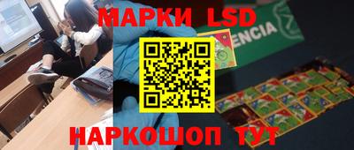 ешки Кумертау