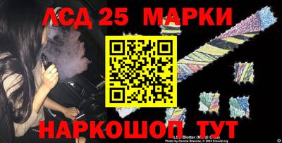 дмт Кулебаки