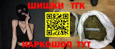 ешки Кумертау