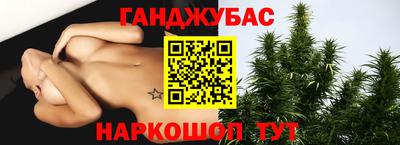 COCAINE Кунгур