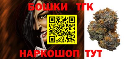 дмт Кулебаки