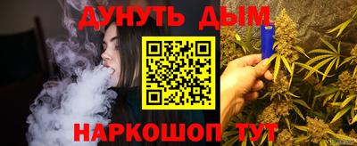 ешки Кумертау