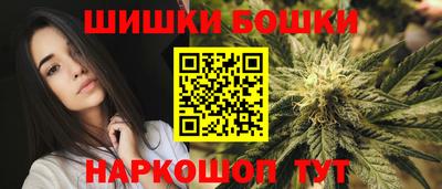 дмт Кулебаки
