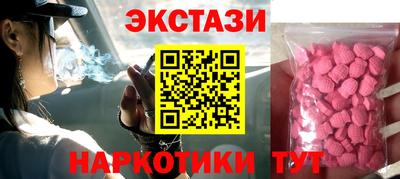 дмт Кулебаки