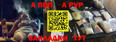 дмт Кулебаки