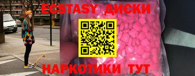 дмт Кулебаки