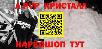 ешки Кумертау