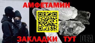 COCAINE Кунгур