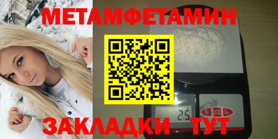 COCAINE Кунгур