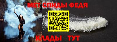 дмт Кулебаки