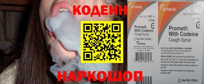 ешки Кумертау