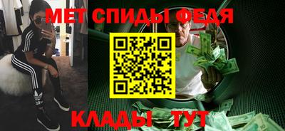 ешки Кумертау