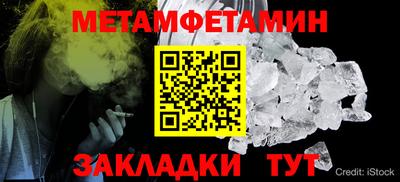 ешки Кумертау