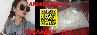 ешки Кумертау