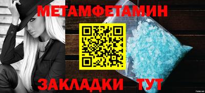 дмт Кулебаки