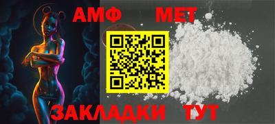 ешки Кумертау