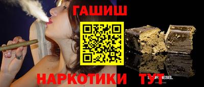 COCAINE Кунгур