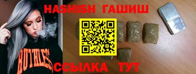 ешки Кумертау