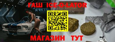 дмт Кулебаки