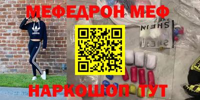 ешки Кумертау