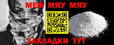 дмт Кулебаки